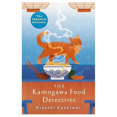 The Kamogawa Food Detectives