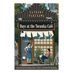 Days at the Torunka Cafe