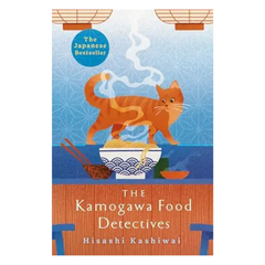 The Kamogawa Food Detectives