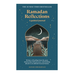 Ramadan Reflections