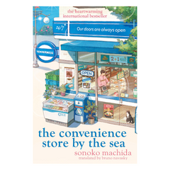 The Convenience Store by the Sea