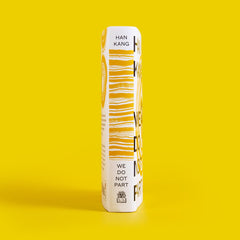 We Do Not Part: The instant New York Times bestseller and winner of the 2024 Nobel Prize in Literature