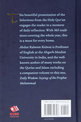Daily Wisdom: Selections from the Holy Qur'an - The English Bookshop