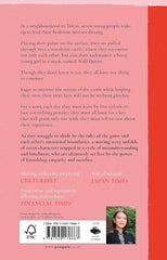 Lonely Castle in the Mirror: The no. 1 Japanese bestseller and Guardian 2021 highlight