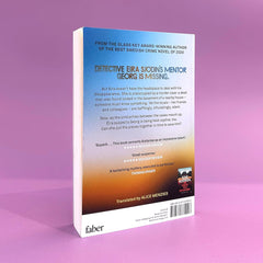 You Will Never Be Found