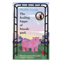 The Healing Hippo of Hinode Park