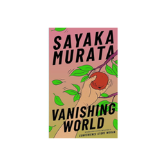 Vanishing World