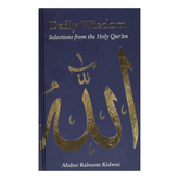 Daily Wisdom: Selections from the Holy Qur'an - The English Bookshop