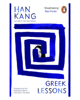 Greek Lessons