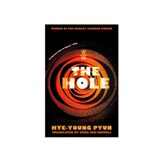 The Hole