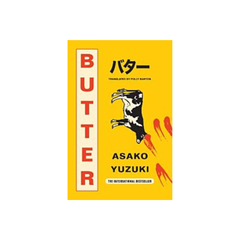 BUTTER TPB