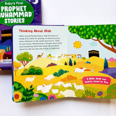 Baby's First Prophet Muhammad Stories (Hardbound Board BK) - The English Bookshop Kuwait