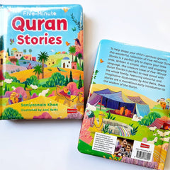 Five Minute Quran Stories (Hardbound Board Book) - The English Bookshop Kuwait