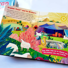 Five Minute Quran Stories (Hardbound Board Book) - The English Bookshop Kuwait