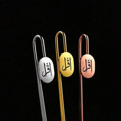 Bold Bookmark - The English Bookshop Kuwait