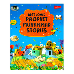 My Best-Loved Prophet Muhammad Stories (Hardbound) - The English Bookshop Kuwait