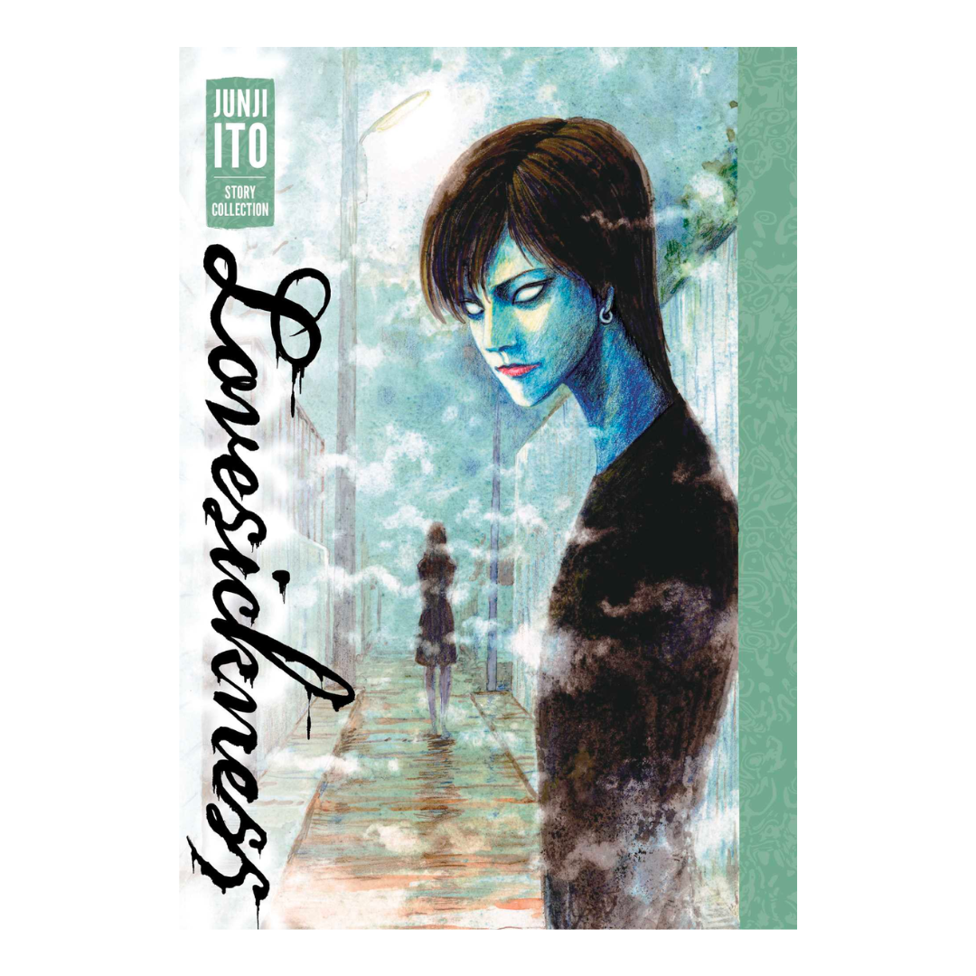 Lovesickness: Junji Ito Story Collection - The English Bookshop Kuwait