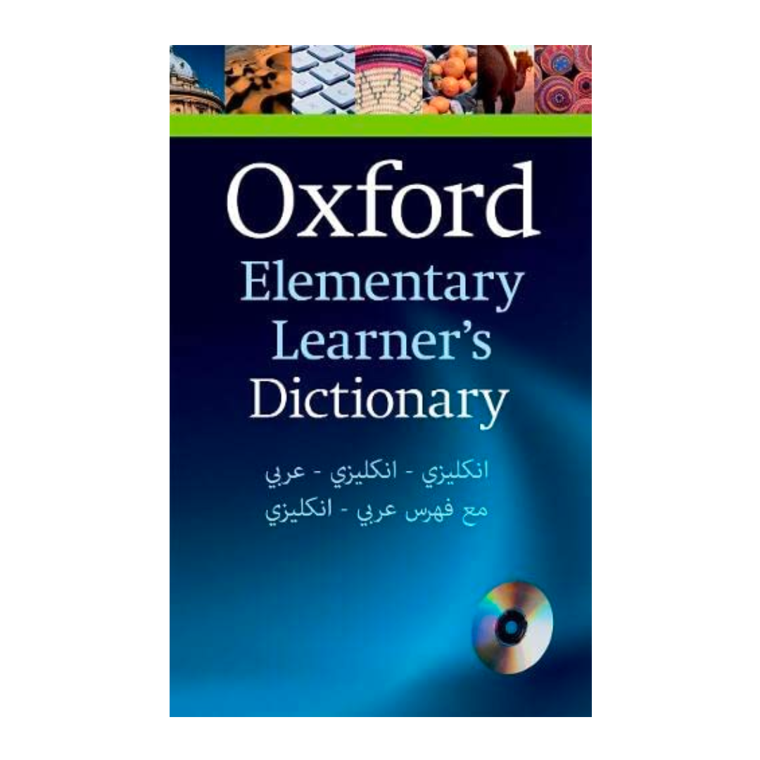 Arabic Elementary Dictionary Pack - The English Bookshop Kuwait