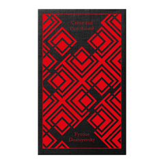 Crime and Punishment - The English Bookshop Kuwait