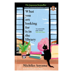 What You Are Looking for is in the Library