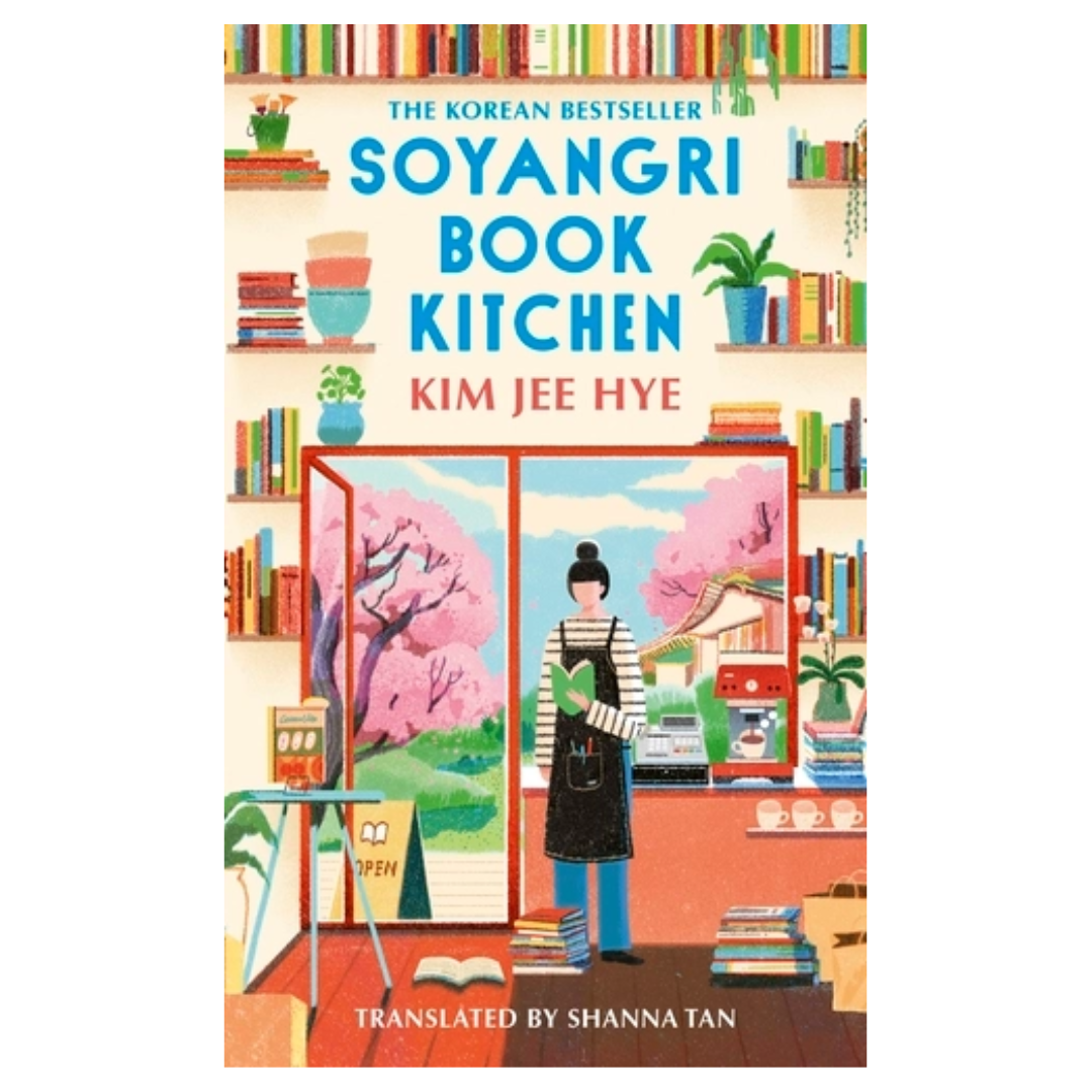 Soyangri Book Kitchen