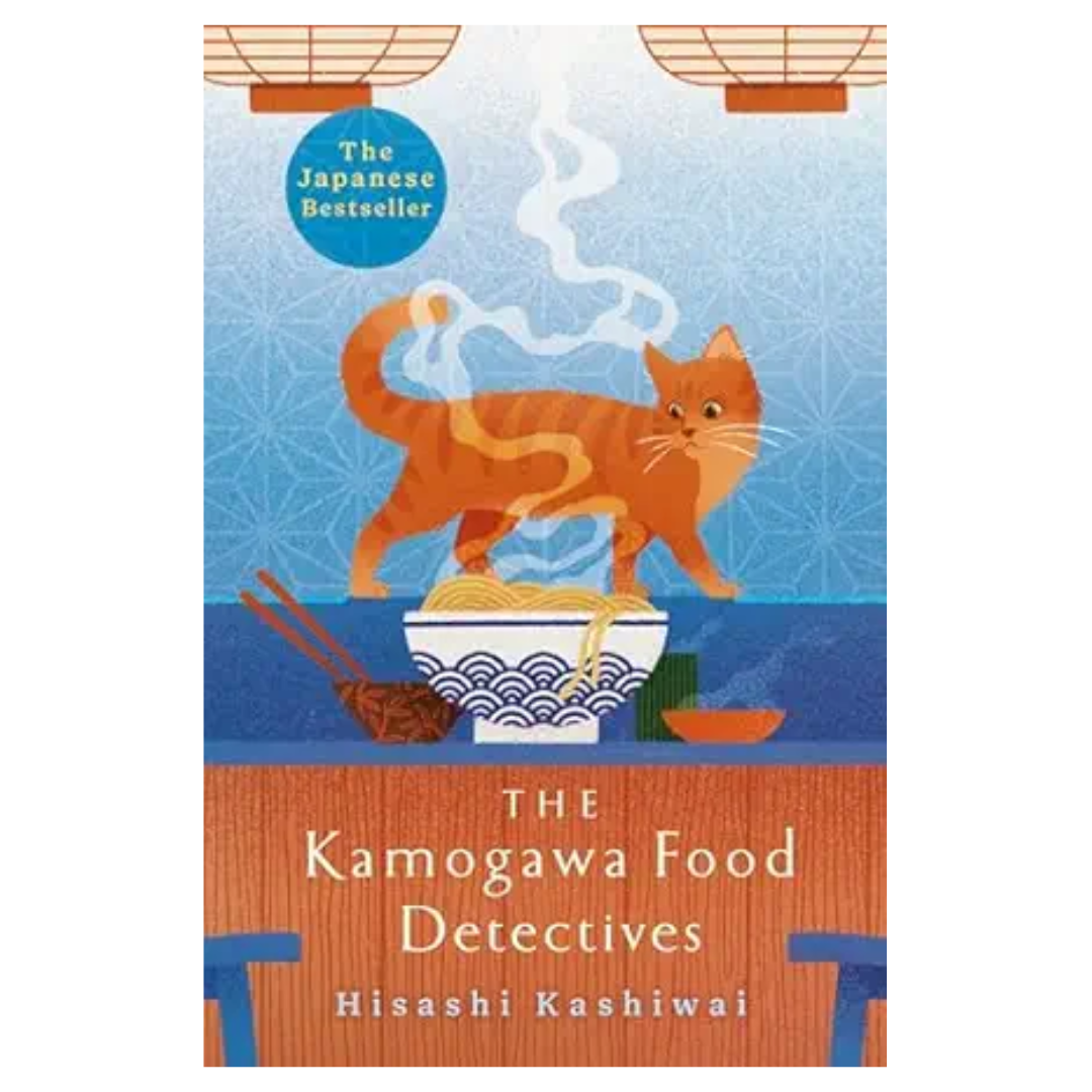 The Kamogawa Food Detectives