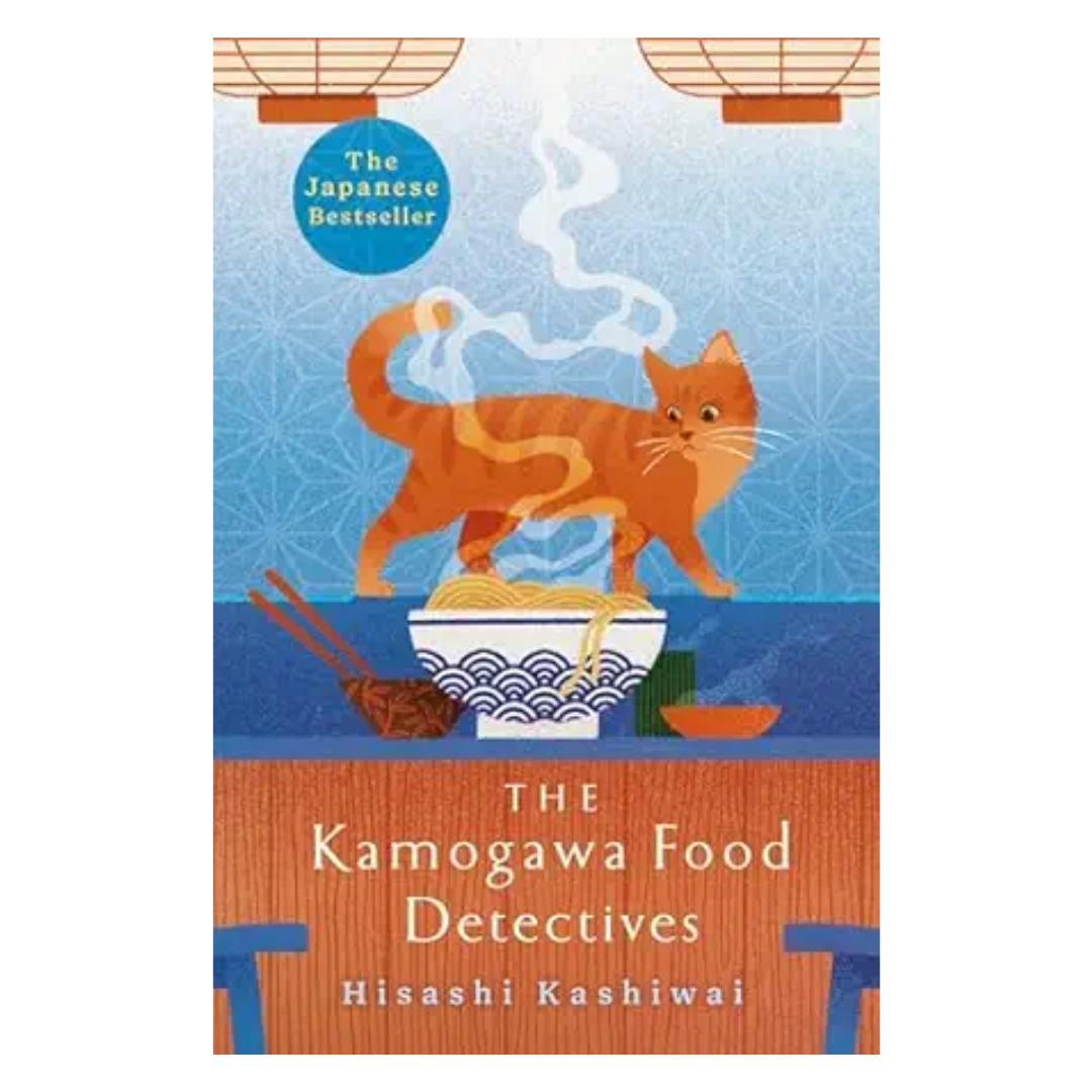 The Kamogawa Food Detectives