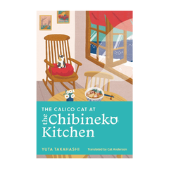 The Calico Cat at the Chibineko Kitchen