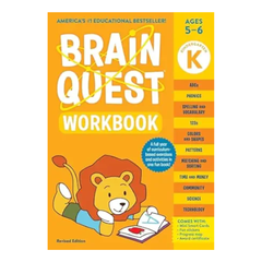 Brain Quest Workbook: Kindergarten