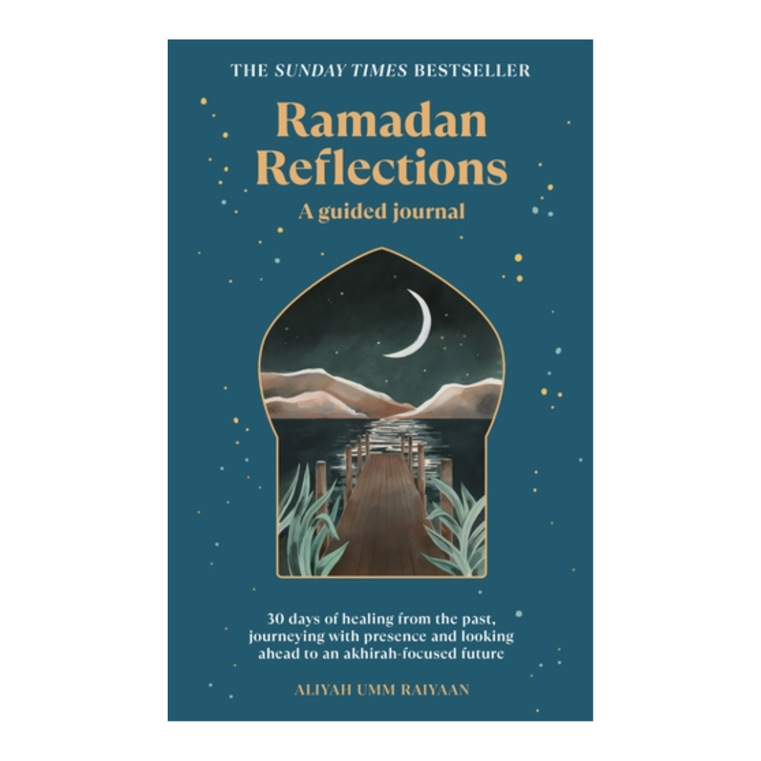 Ramadan Reflections