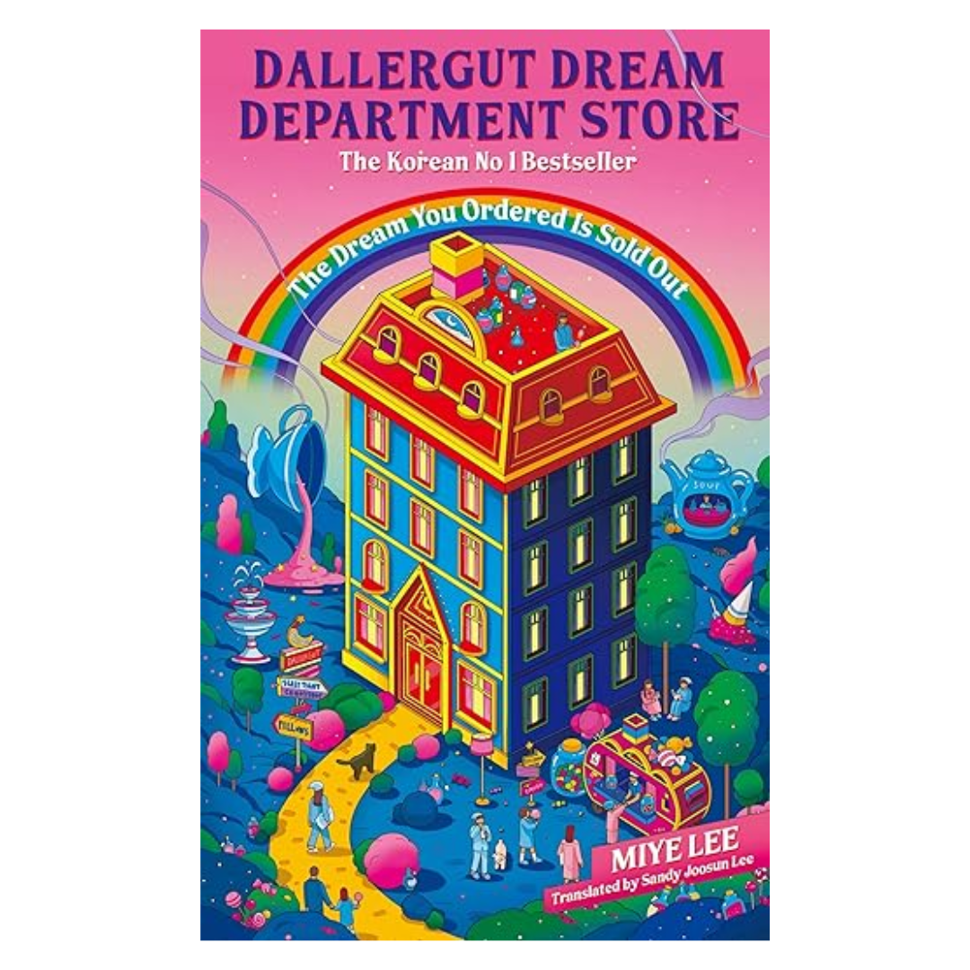 DallerGut Dream Department Store
