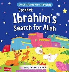Quran Stories - Little Library - Vol.2  (4 Board Books Set) - The English Bookshop