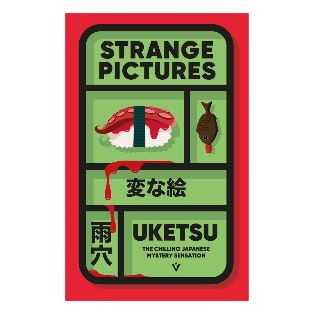 Strange Pictures