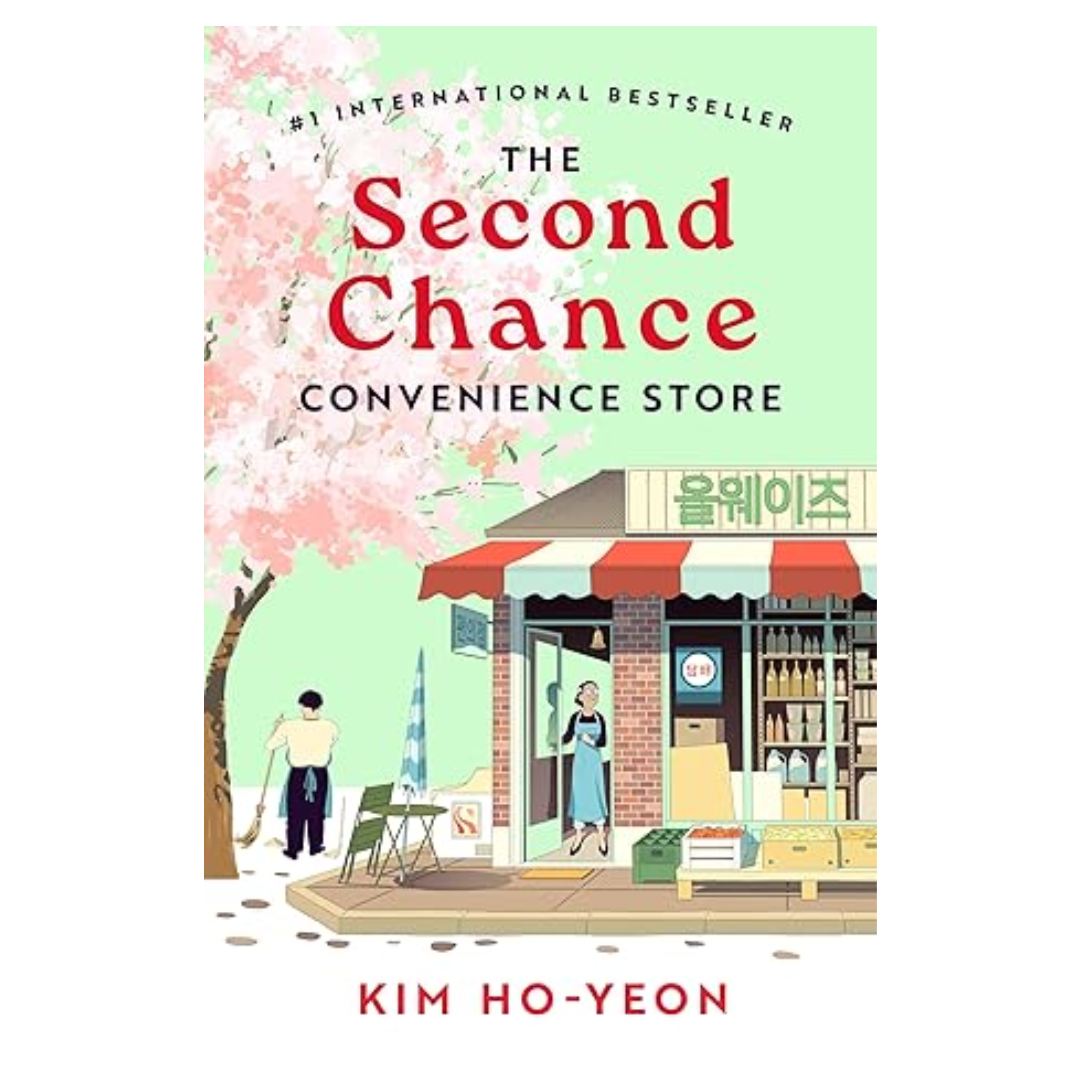 The Second Chance Convenience Store