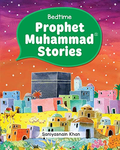 Prophet Muhammad Stories Gift Box (Four hardbound books in a slip case) - The English Bookshop