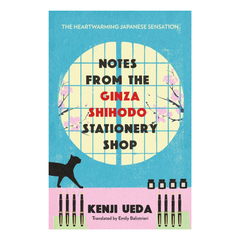 Notes from the Ginza Shihodo Stationery Shop