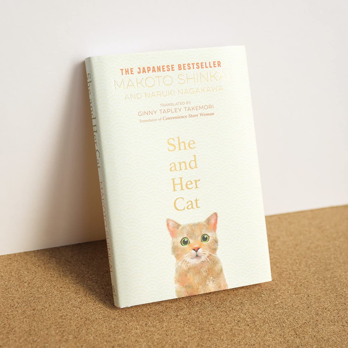 She and her Cat - The English Bookshop