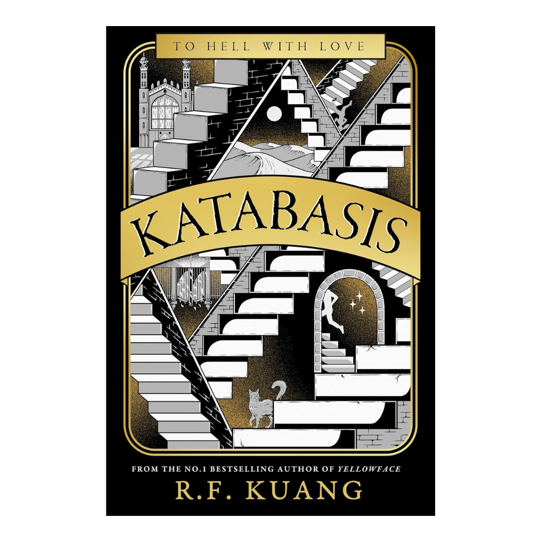 Katabasis