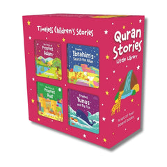 Quran Stories - Little Library - Vol.2  (4 Board Books Set) - The English Bookshop