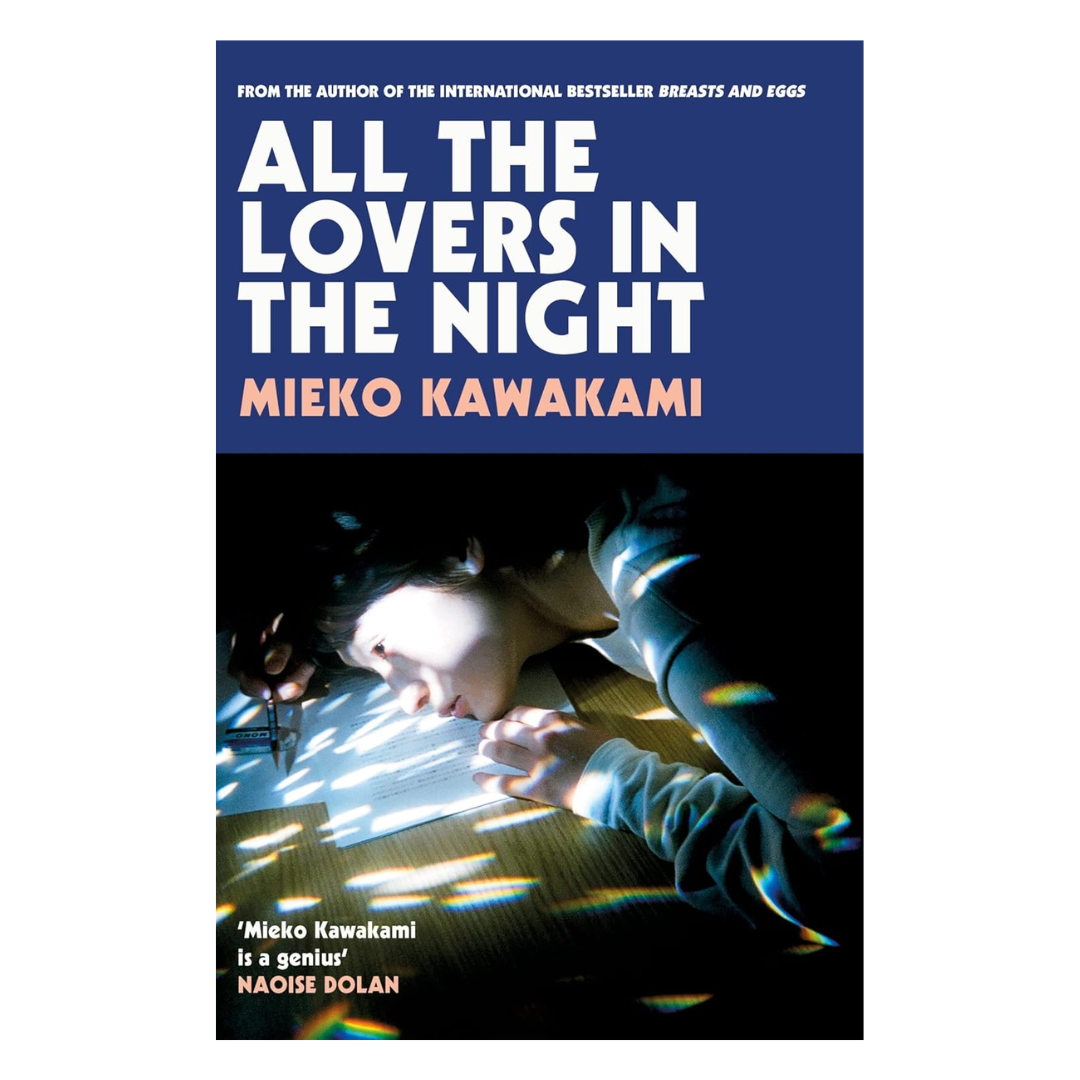 All The Lovers In The Night