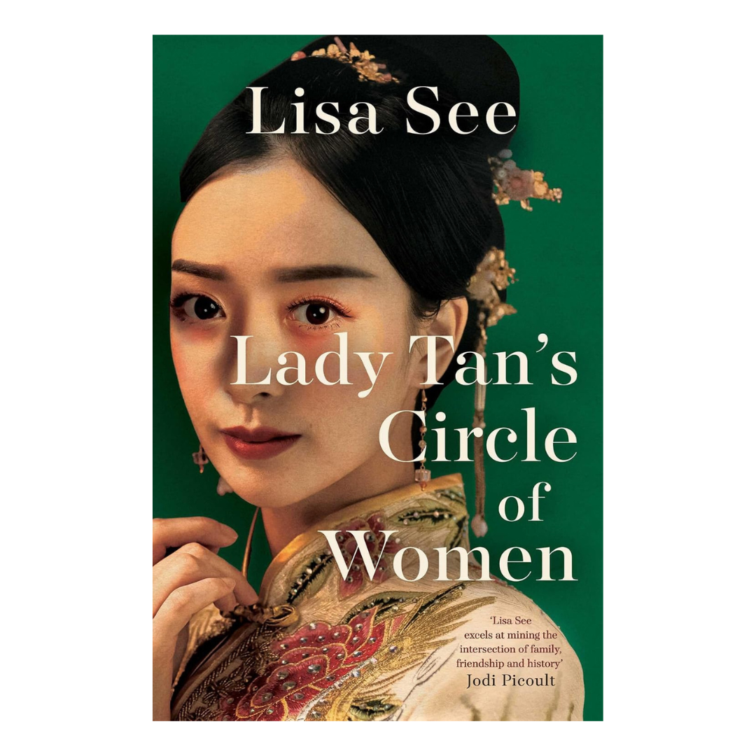 Lady Tan's Circle of Women