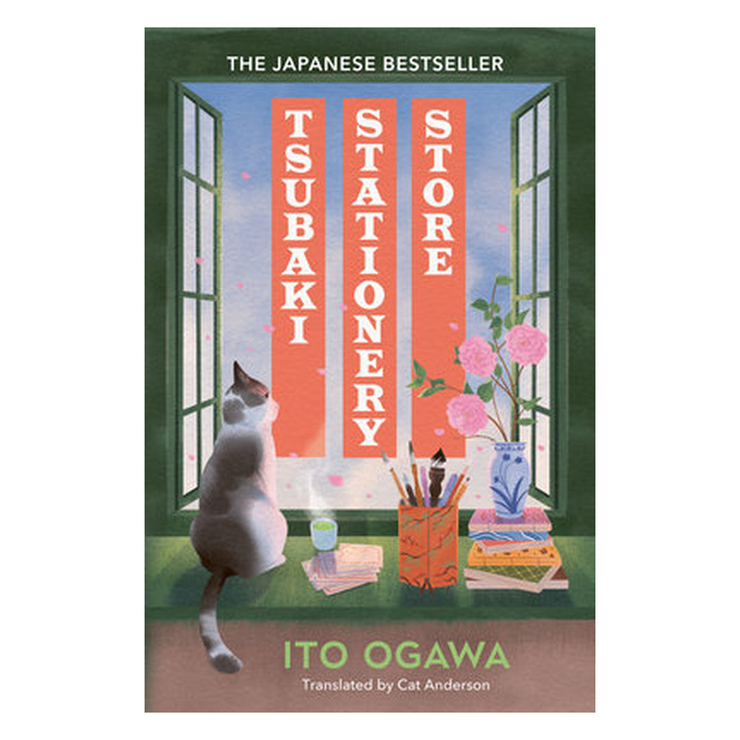 Tsubaki Stationery Store
