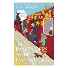 The Passengers on the Hankyu Line