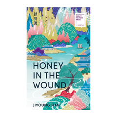 Honey in the Wound