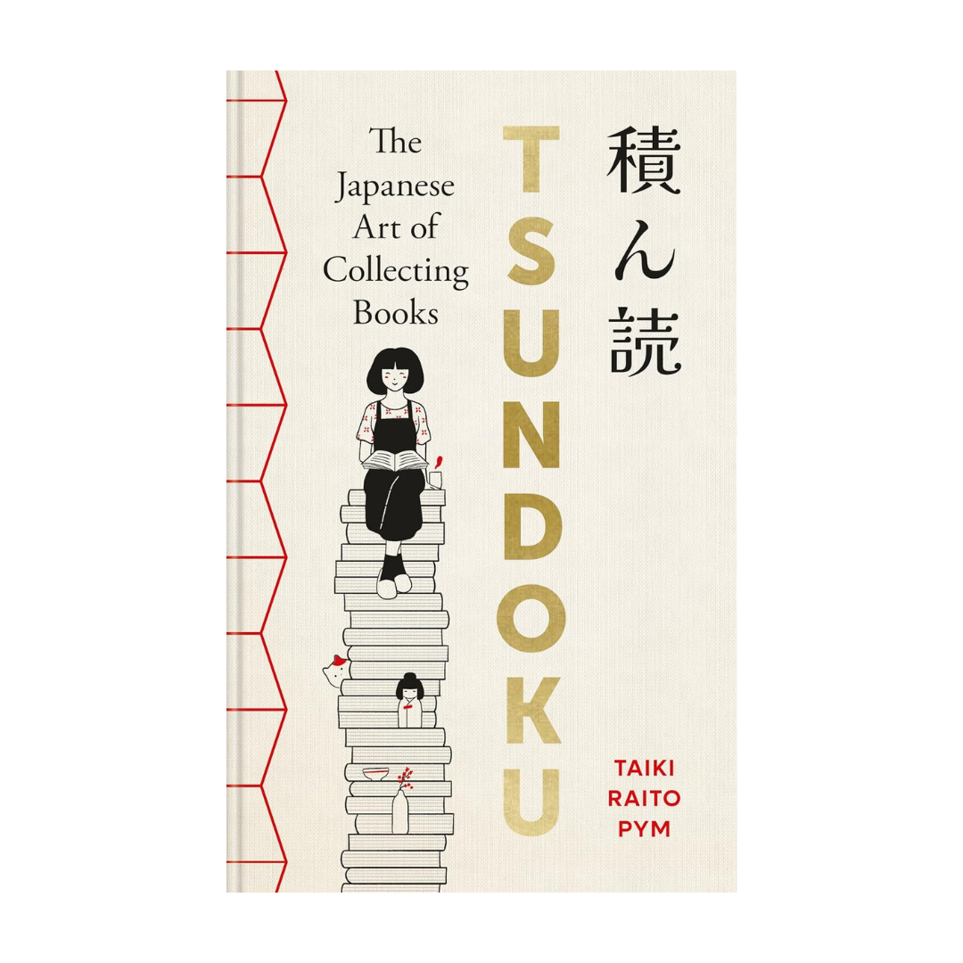 Tsundoku