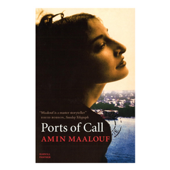 Ports of Call