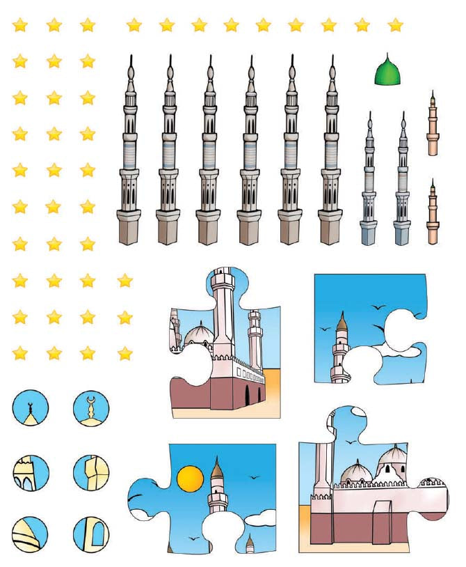 Makkah and Madinah Activity Book - The English Bookshop