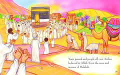 My First Book About Prophet Muhammad: Teachings for Toddlers and Young Children - The English Bookshop