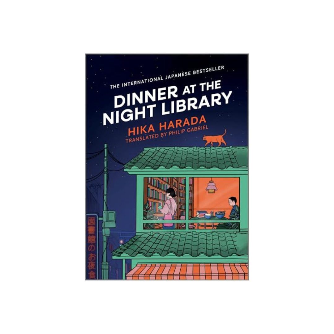 Dinner at the Night Library
