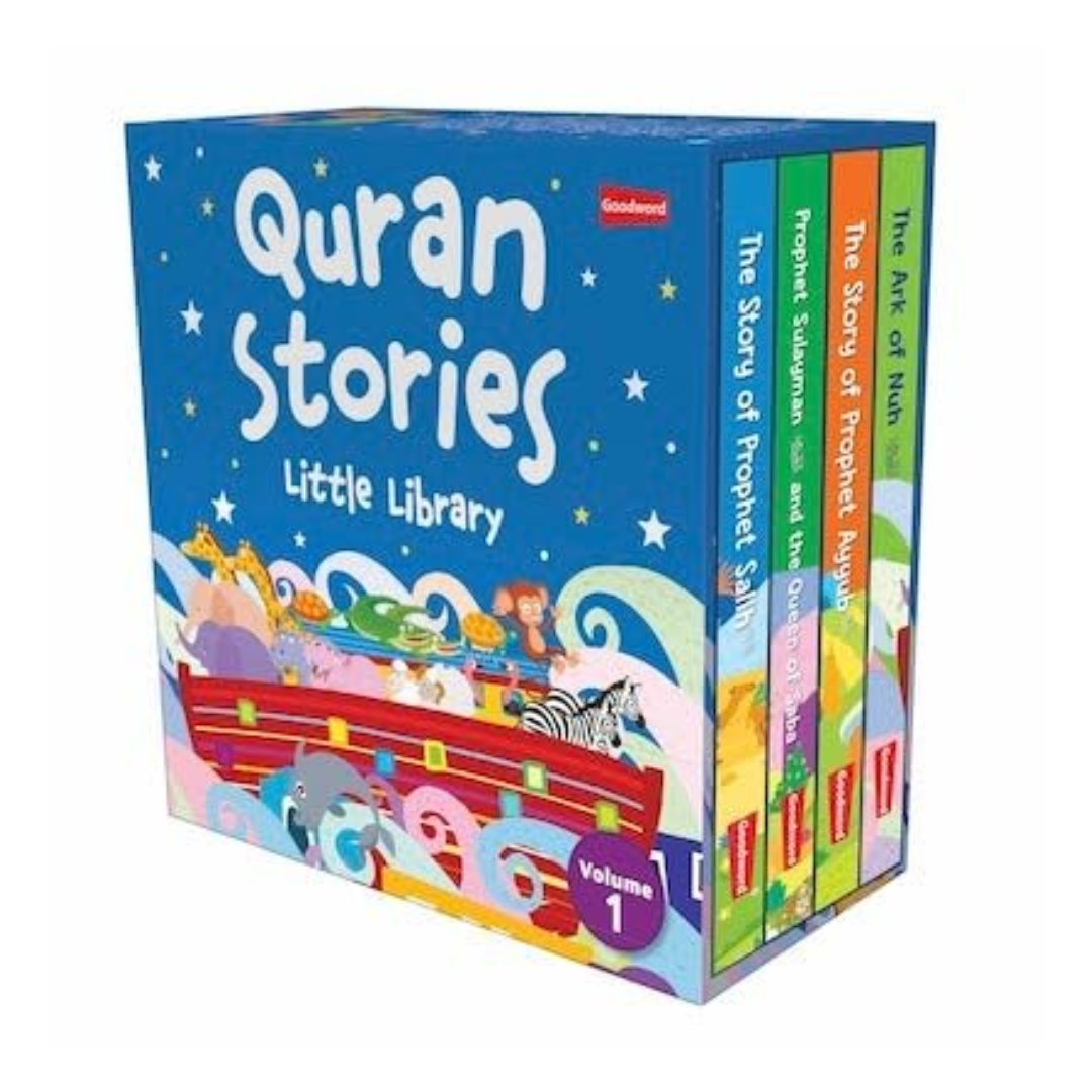 Quran Stories - Little Library - Vol.1 (4 Board Books Set) - The English Bookshop